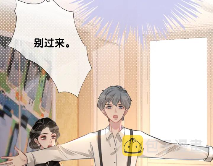 第102话 多年未见的小金鱼。58