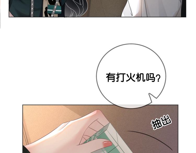 第5话 肾好钱还多42
