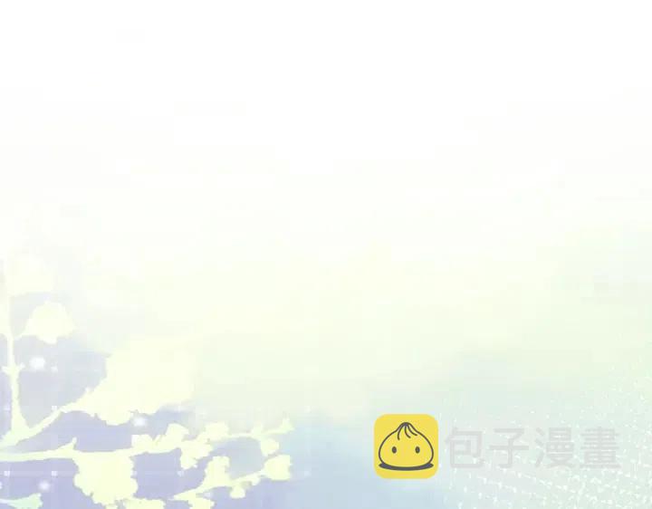 番外2 离别礼物44
