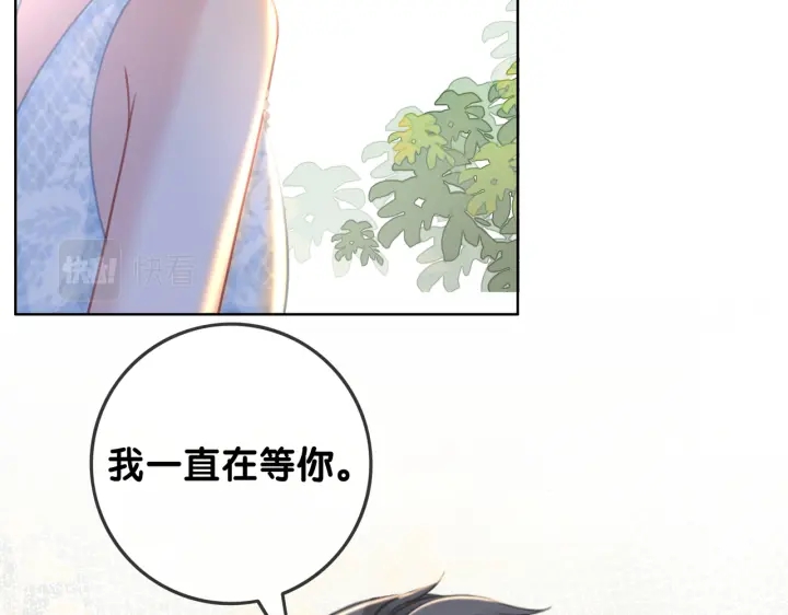 第143话 这次不再分开70