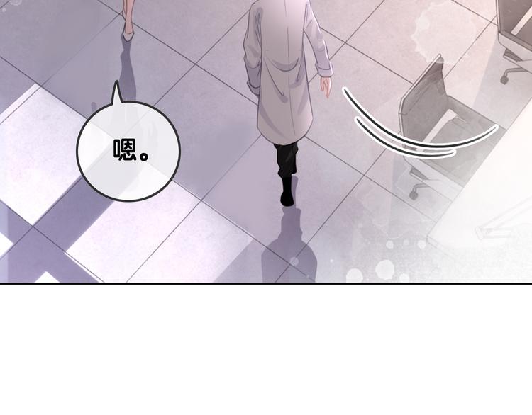 第72话 不要放弃我21
