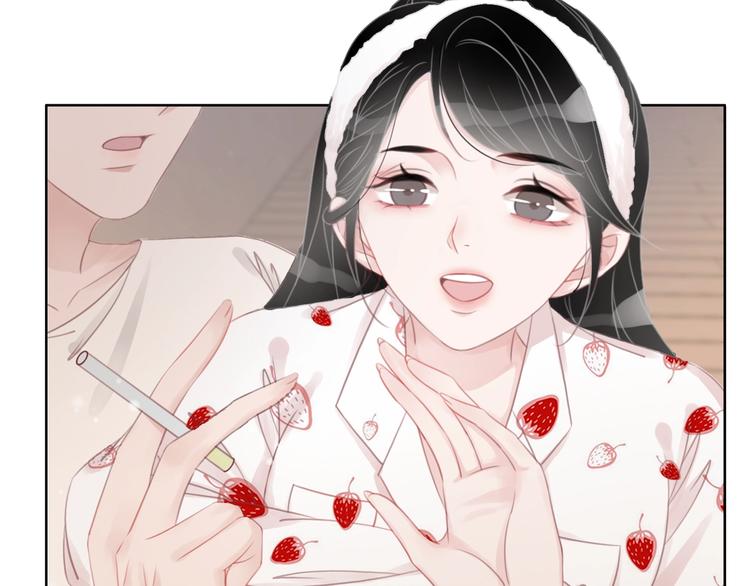 第14话 有个人…不喜欢45