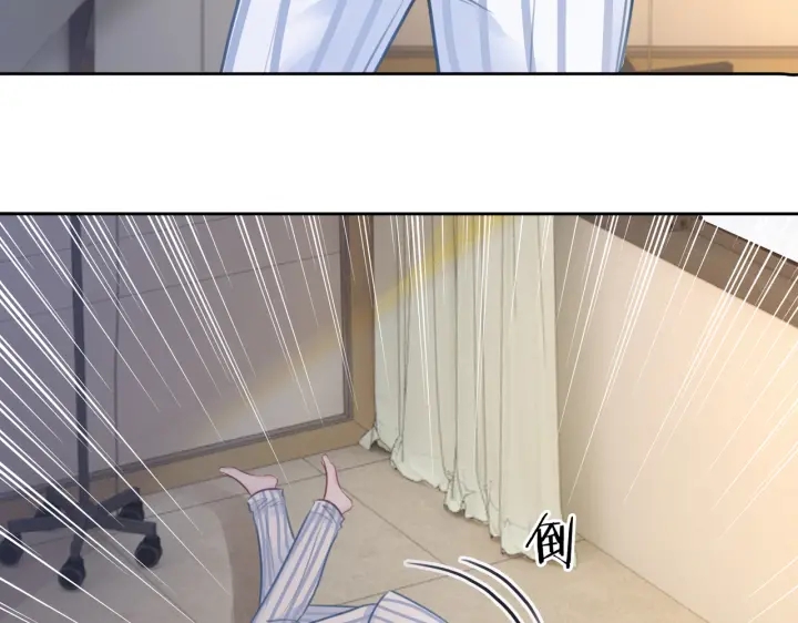 第127话 父母的车祸57