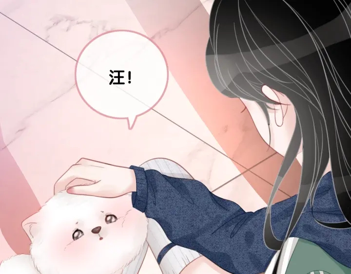 第20话 带着“儿子”上节目36