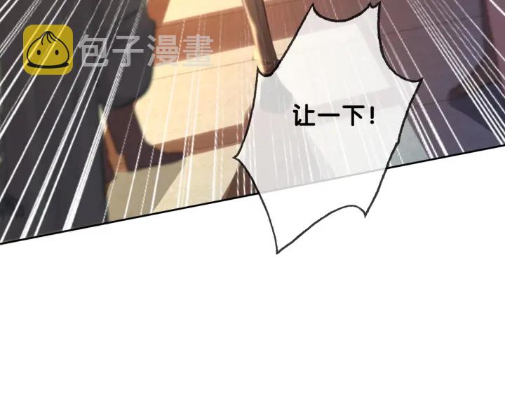 第126话 彩超室的火灾45