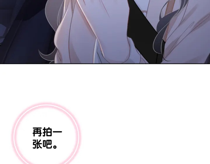第51话 接吻会上瘾72