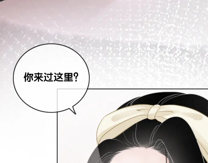 第54话 时医生的腹肌66