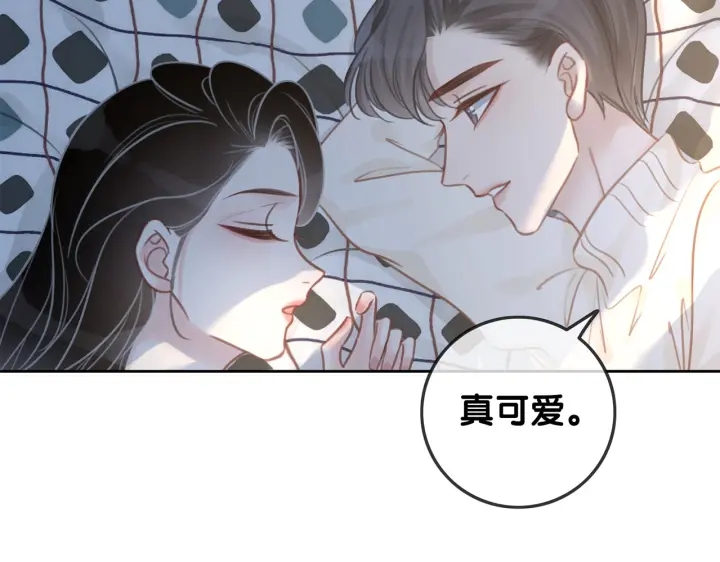 第97话 她是焦点1