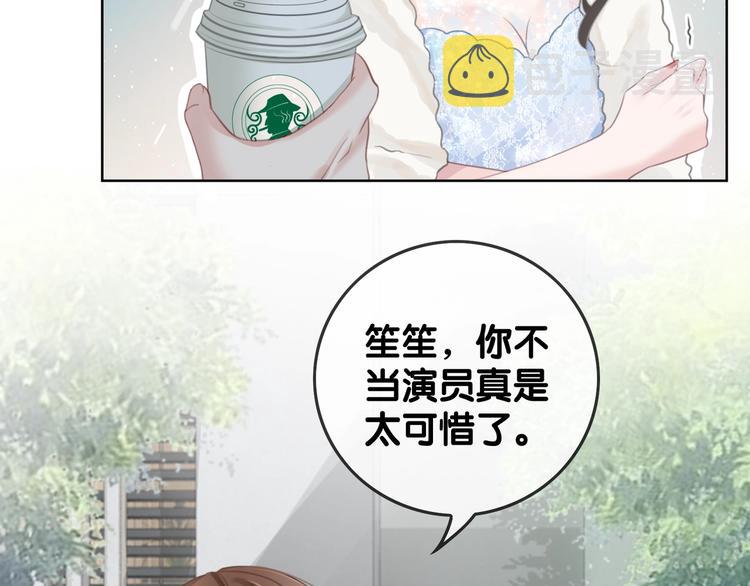 第6话 抢夫大战65
