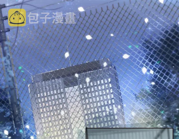 第115话 不要伤害她12