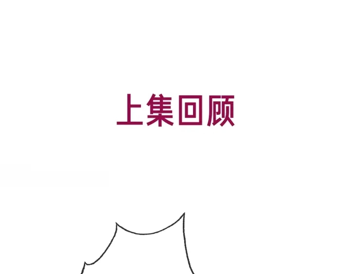 第113话 背后的人0