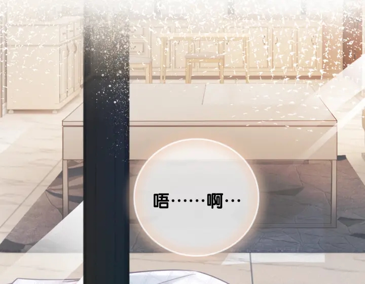 第111话 温存过后15