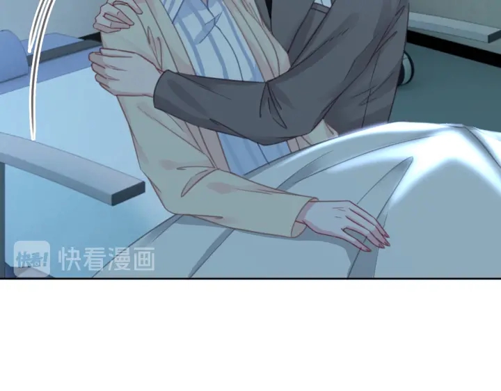 第126话 彩超室的火灾55