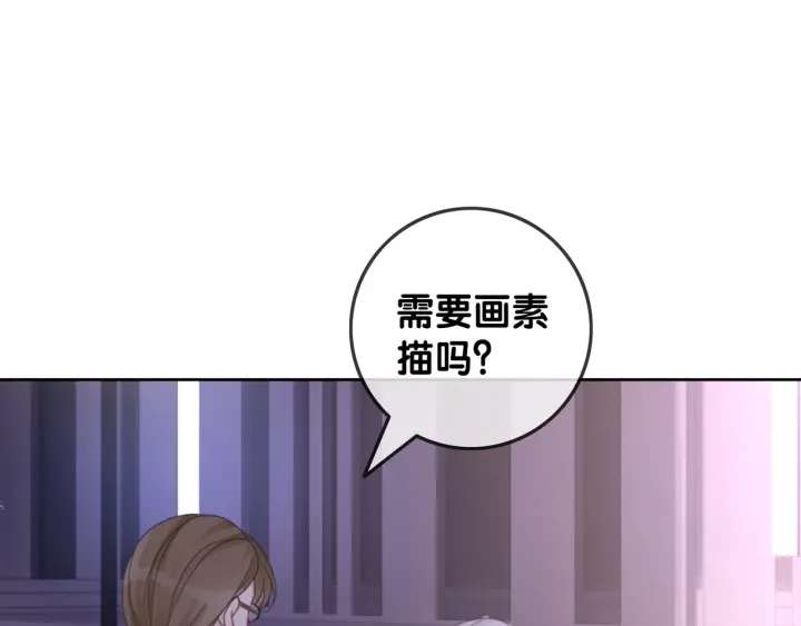 第52话 外科医生时瑾23