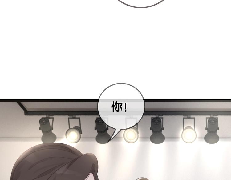 第4话 一直都是你的99