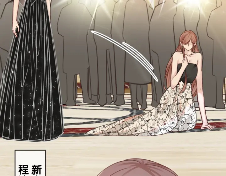第98话 不能容忍2