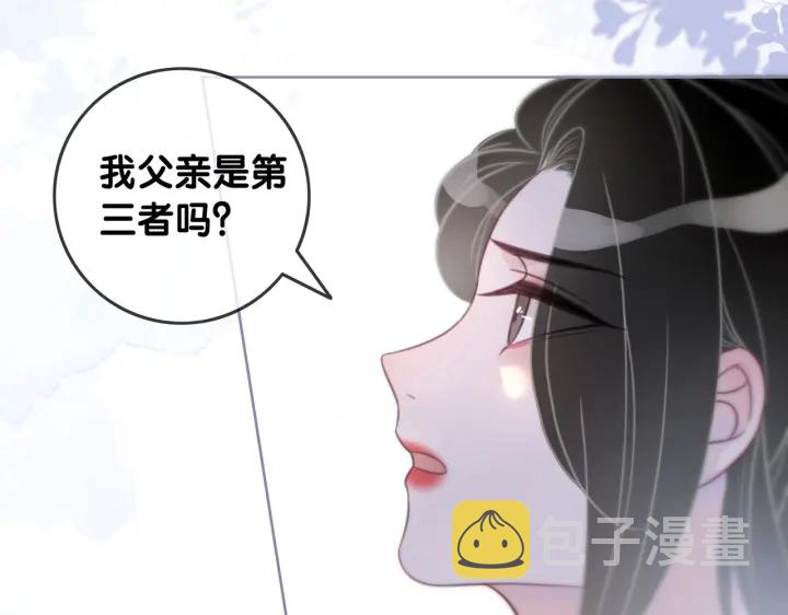第109话  我们来看您了66