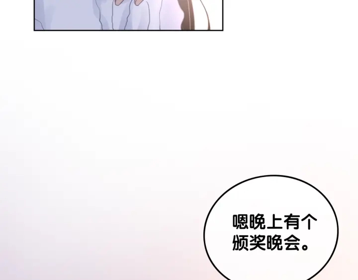 第15话 时医生的小心思55