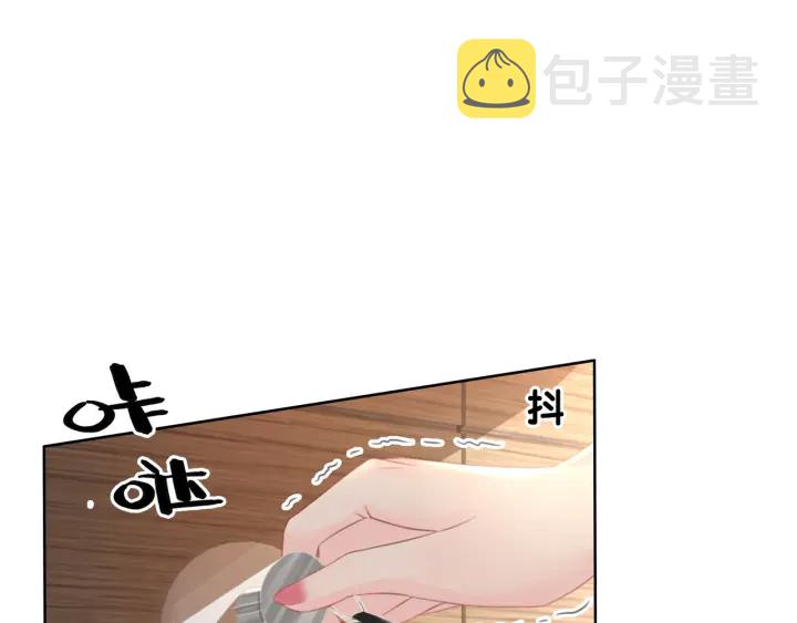第40话 哄男友三十六计46