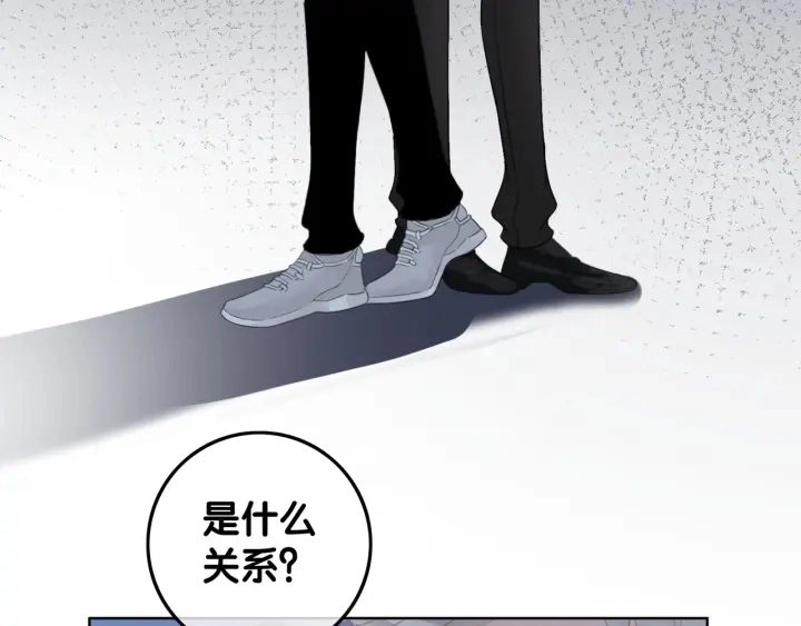 第42话 娶一个爱的人72