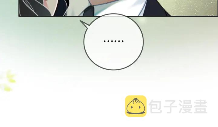 第117话 原来凶手是我36