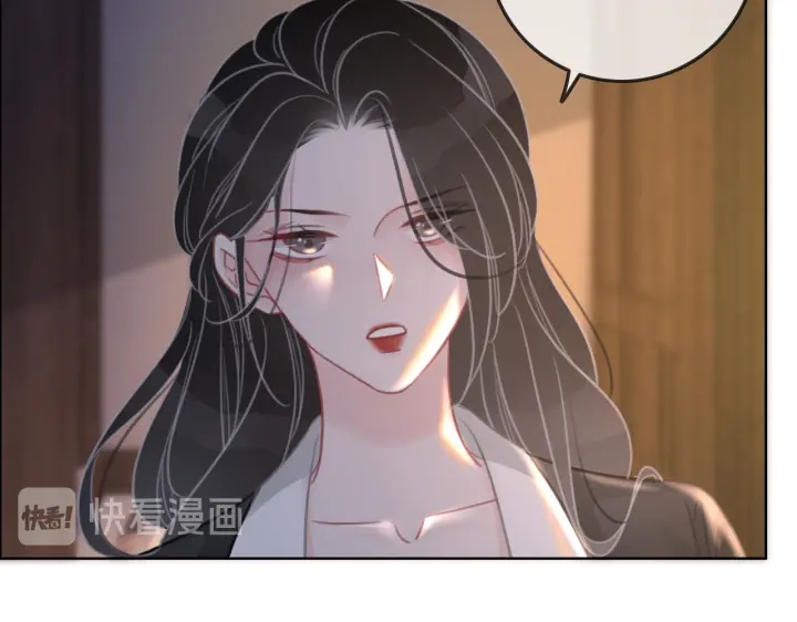 第133话 我来了！56