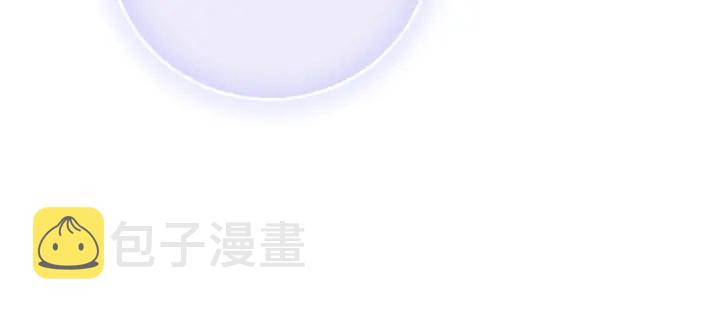 第105话 异样的关怀与对待46