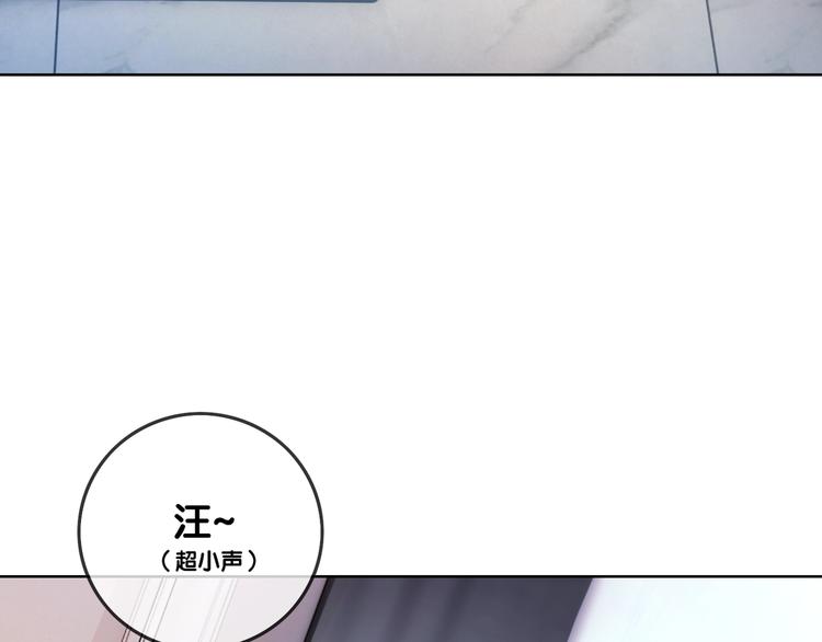 第9话 你是我的粉丝？31