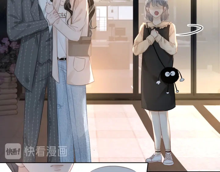 第51话 接吻会上瘾13
