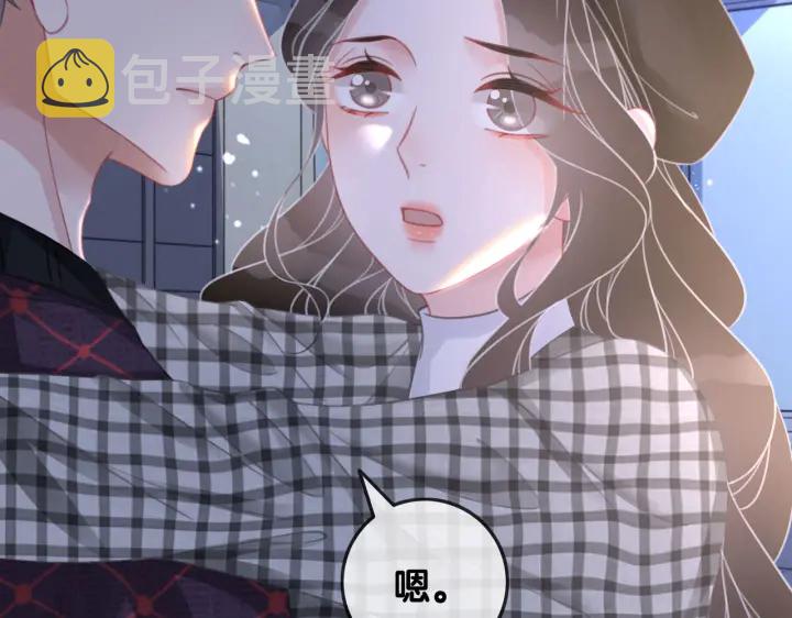 第139话 我会一直在你身边53