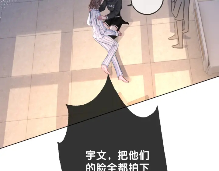 第127话 父母的车祸66