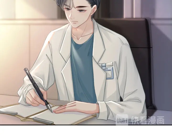 第68话 职业暴露28