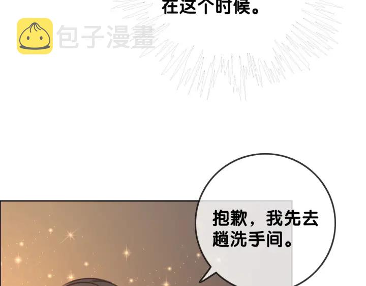 第122话 背后的那个人30