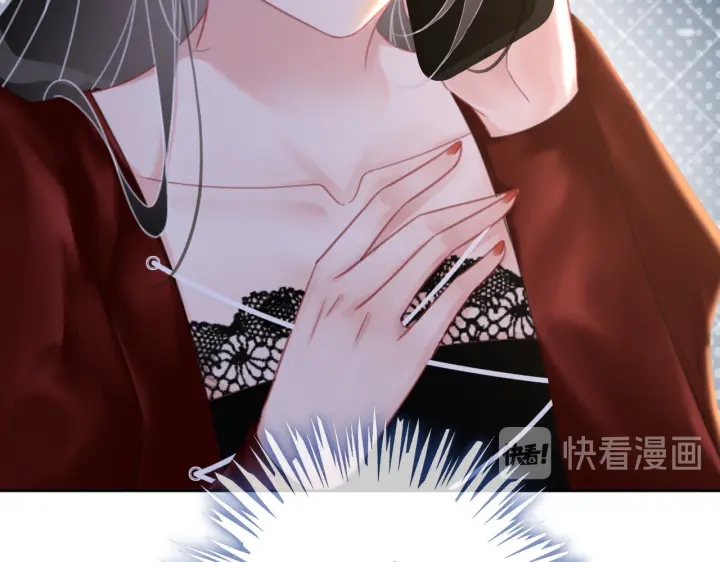 第133话 我来了！34