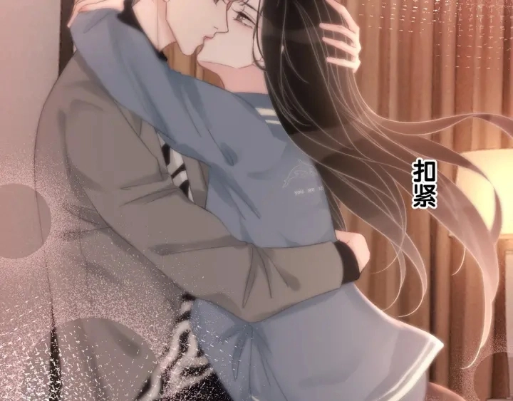 第38话 只吻你一个人70