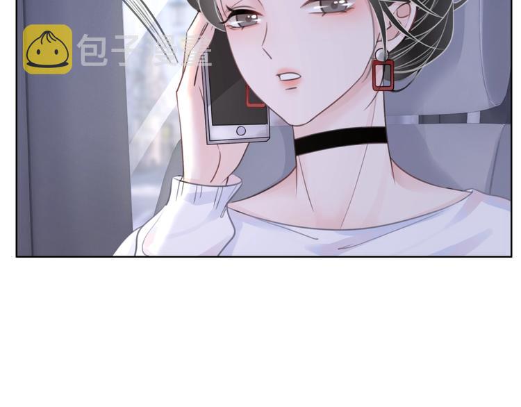 第10话 神助攻谢荡129