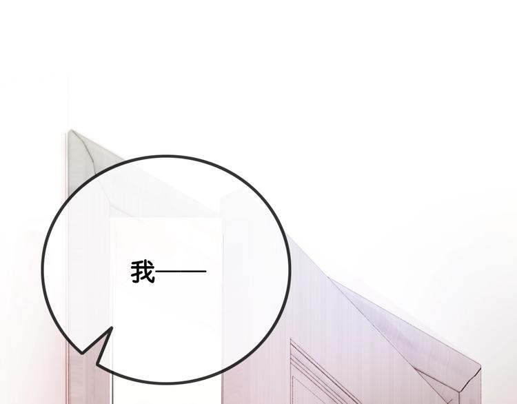 第2话 摸了还想摸49