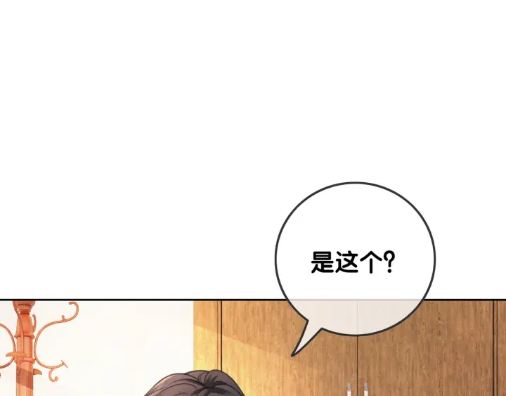第88话 千方百计和你一起53