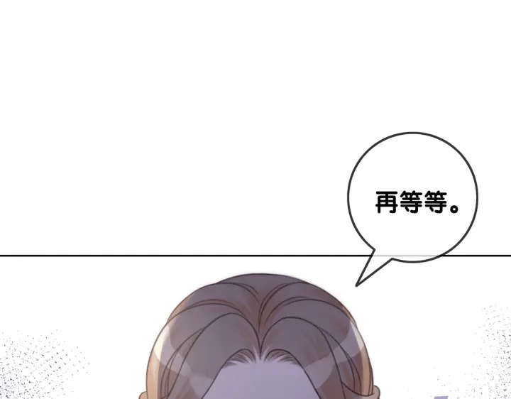 第100话 身世之谜74