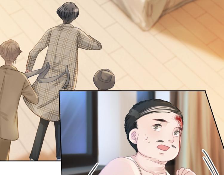 第59话 她是我女朋友48