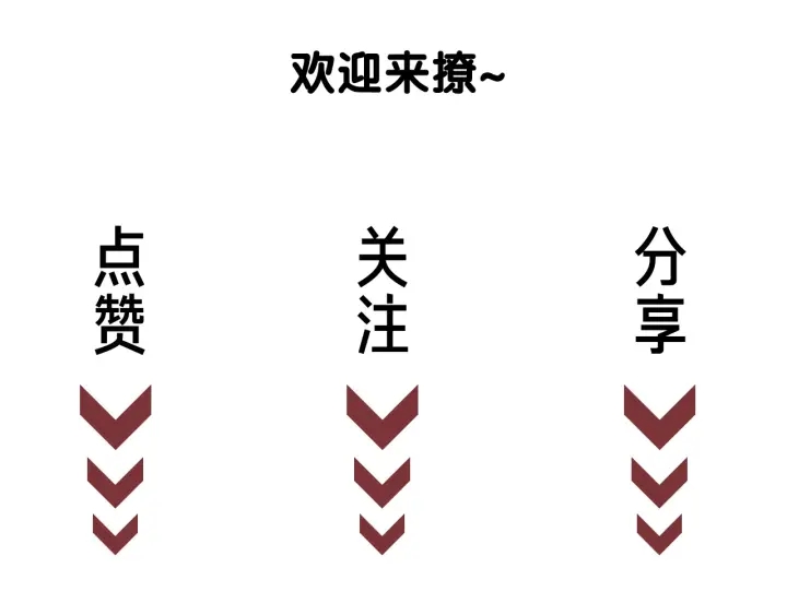 第112话 操心的小金鱼90