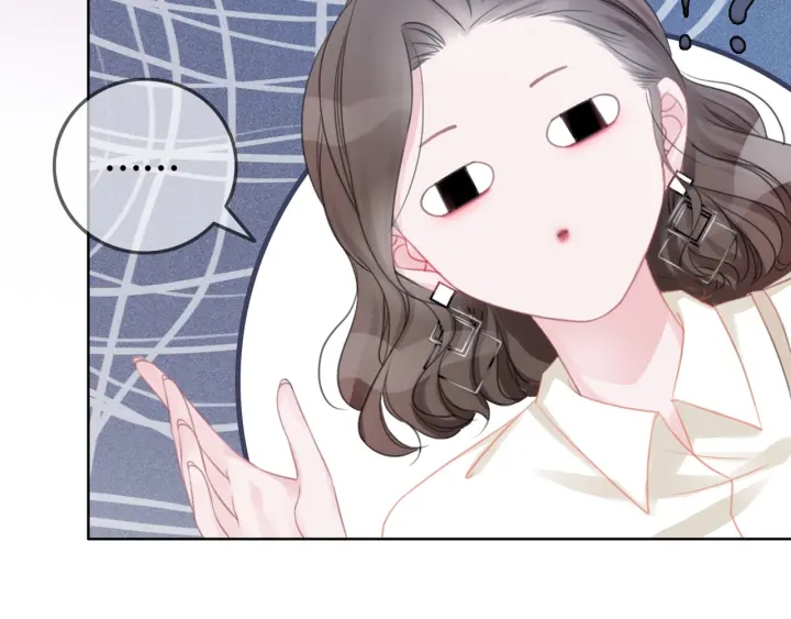 第25话 变成蘑菇萌死他40