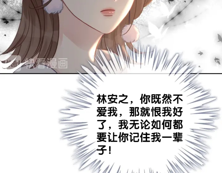 第127话 父母的车祸20