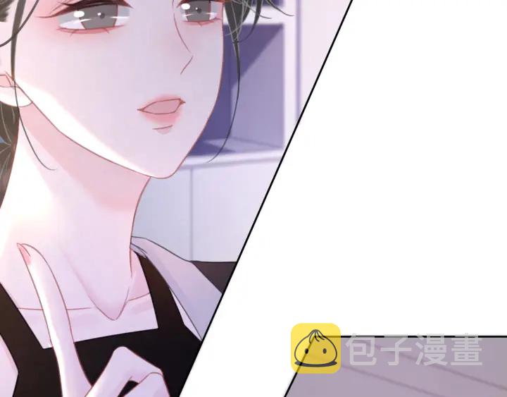 第69话 以后都要跟着你97