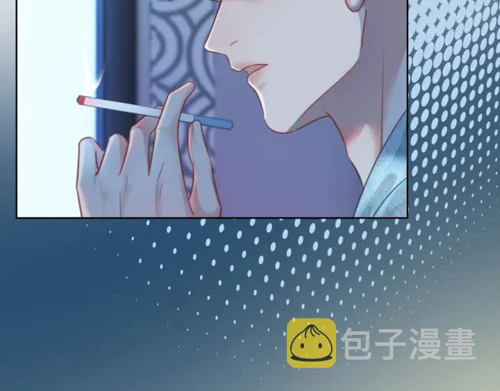 第70话 直播间的死忠粉47
