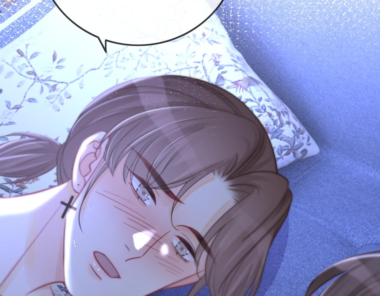 番外20 爷爷同意了48