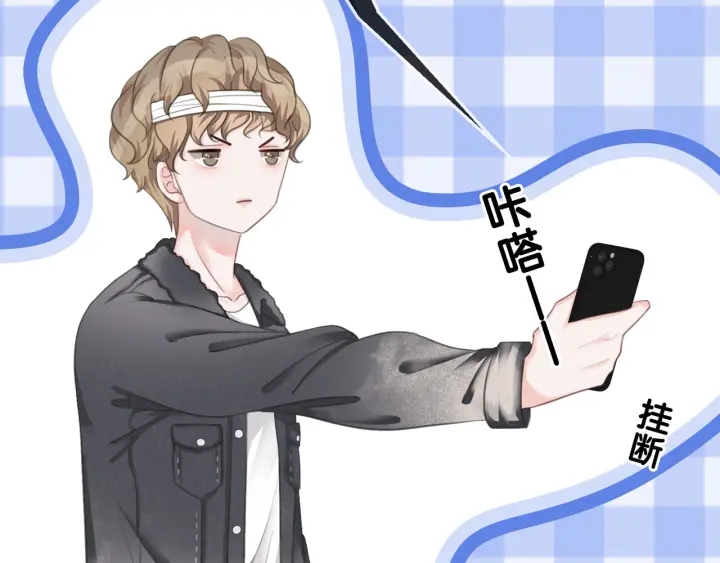 第43话 把她当女儿养69