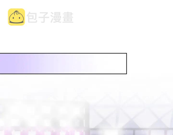 第49话 姜九笙公开了74
