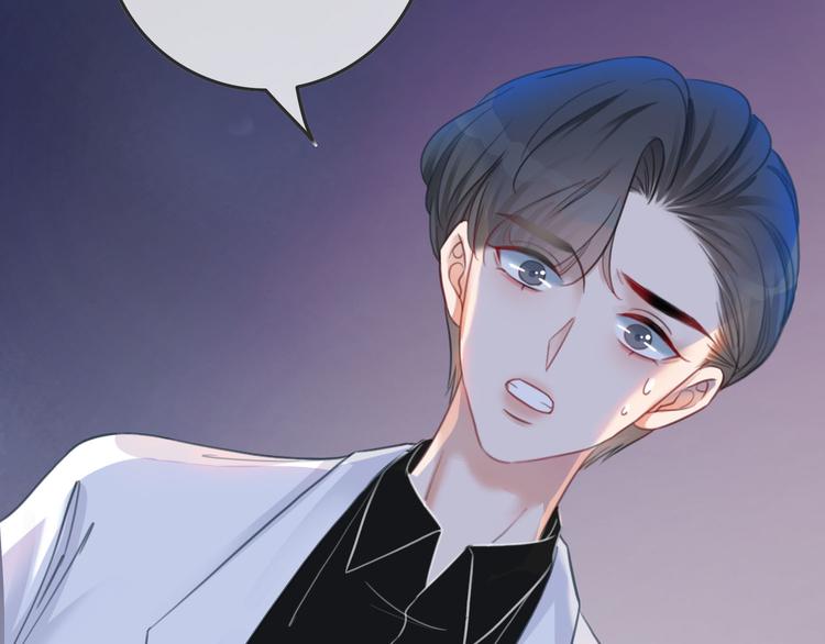 第72话 不要放弃我56