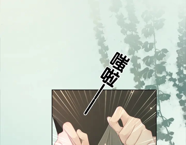第27话 手能做的一二三事106